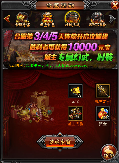 1528164448724338.png 图片4.png