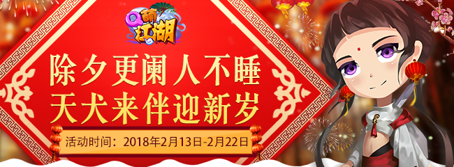 1517979524991674.png 图片2.png