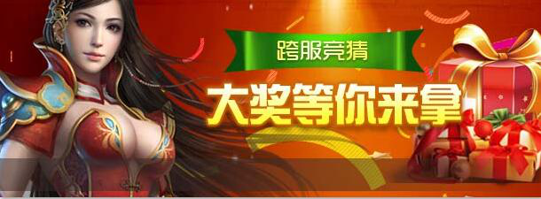 1518167190830651.png 图片5.png