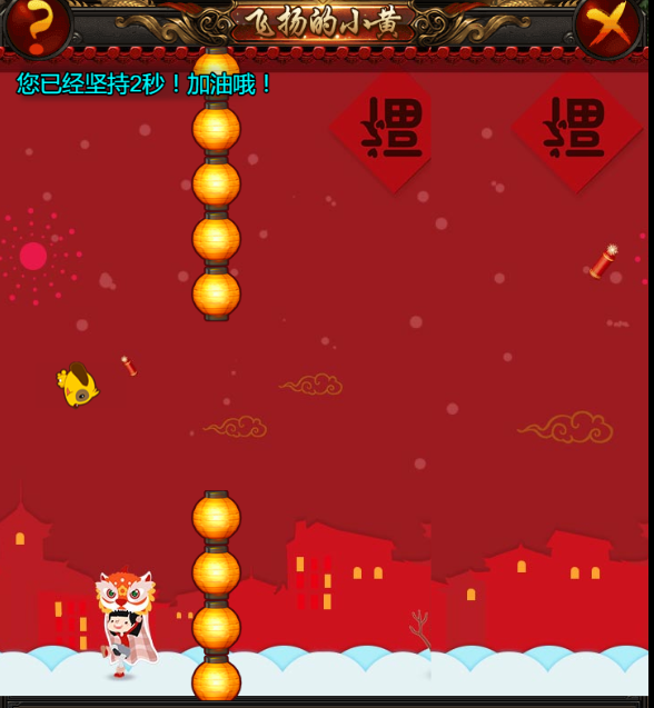 1518167226179283.png 图片7.png