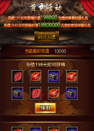 1518169952274909.png 图片3.png