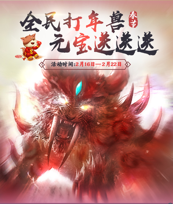 1518407126484786.png 图片4.png