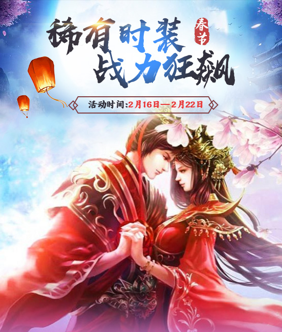 1518407156892170.png 图片5.png