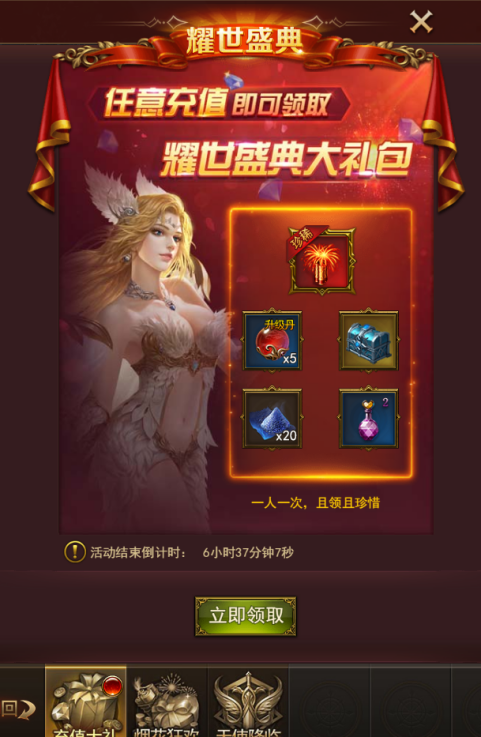 1519438210356295.png blob.png