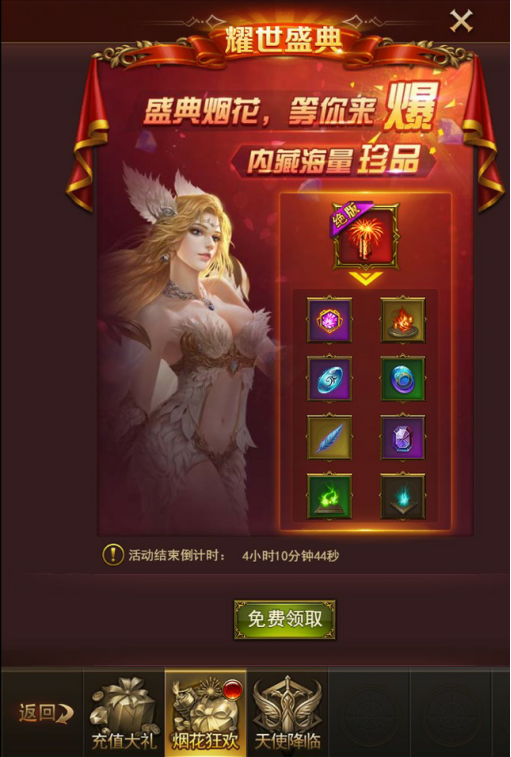 1519438222569794.png blob.png