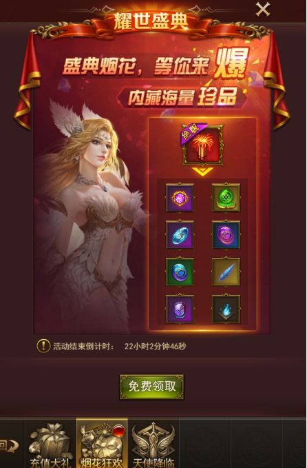 1519438233397445.png blob.png