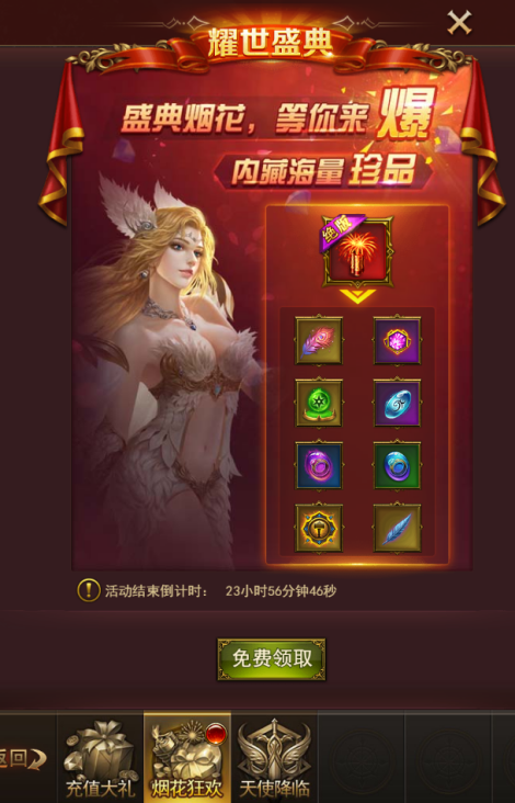 1519438243678711.png blob.png