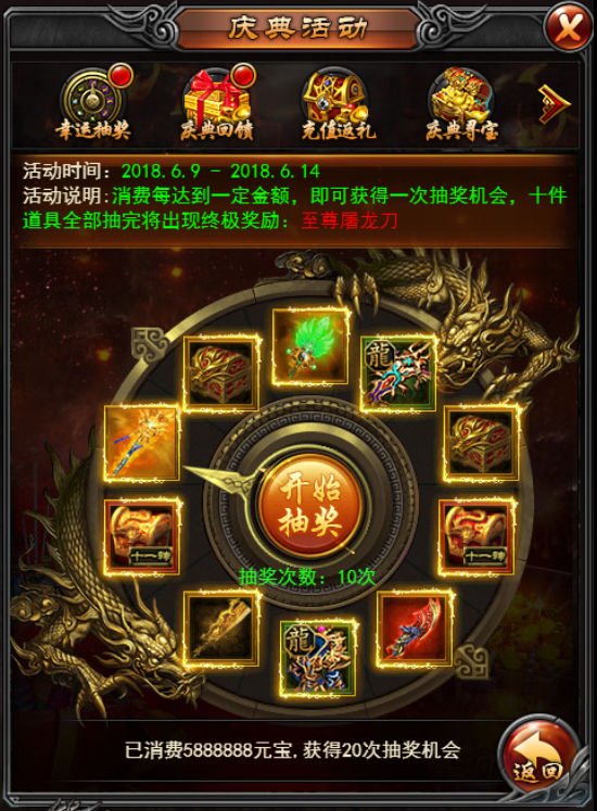 图片10.png