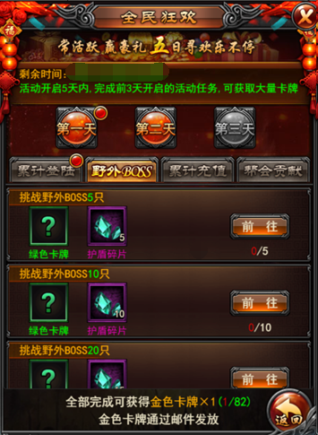 1530179280445557.png 图片4.png