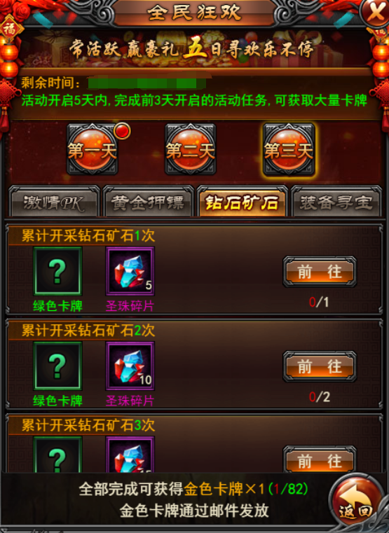 1530179360967059.png 图片13.png