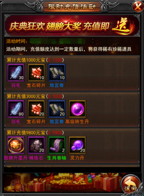 1534324942502887.png 图片1.png