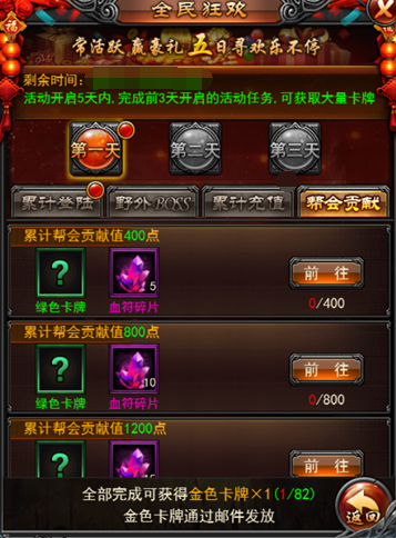 1534324971560204.png 图片5.png
