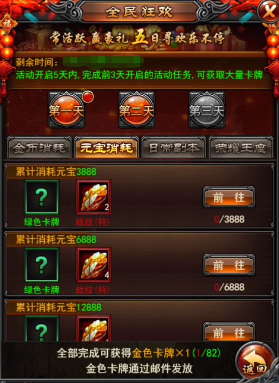 1534324984935599.png 图片7.png