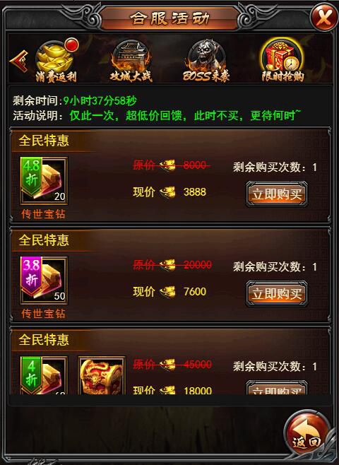 1534325285384311.png 图片21.png