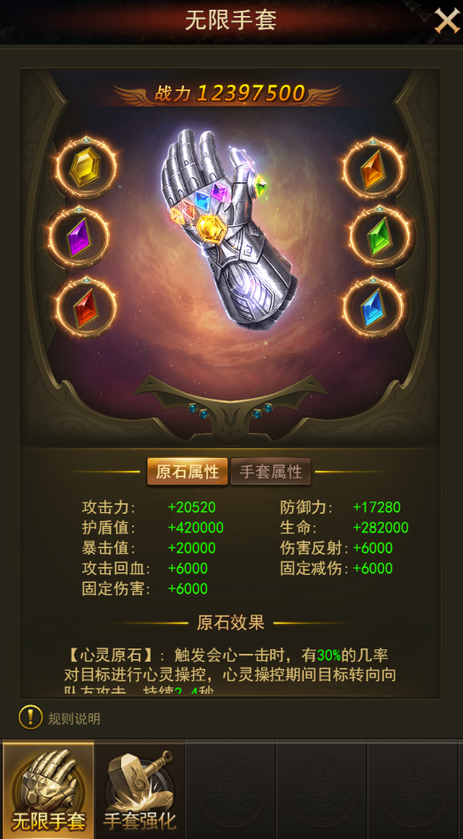 1534329089471683.png 图片22.png