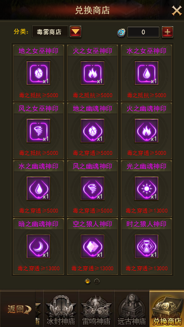 1534329148970493.png 图片25.png