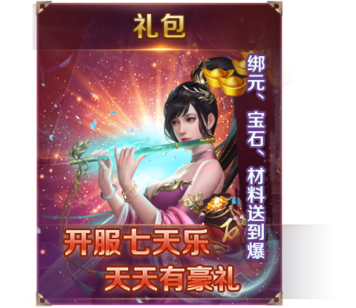 1537857740359040.png 图片6.png