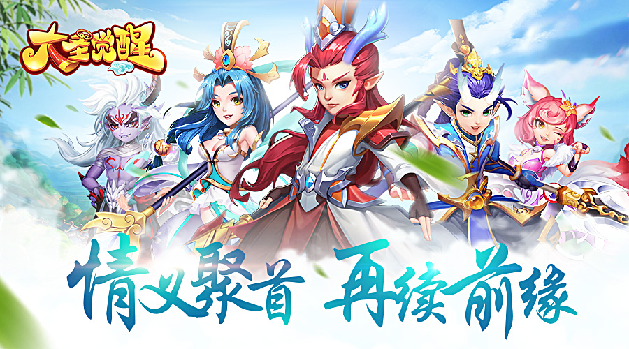 1537859299312260.png 图片16.png