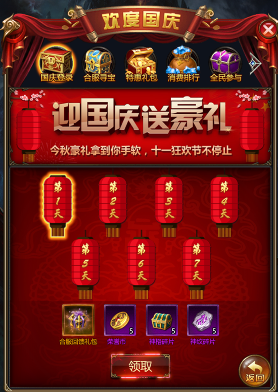 1538118958955893.png 图片2.png