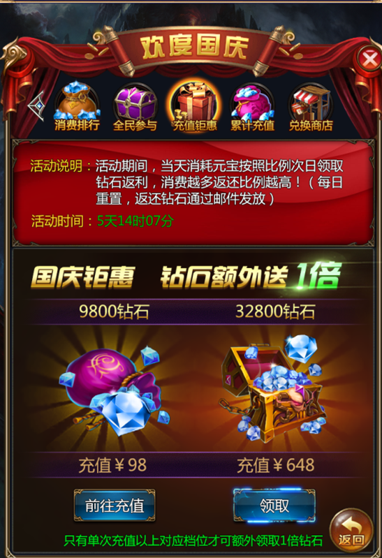 1538118995123919.png 图片4.png