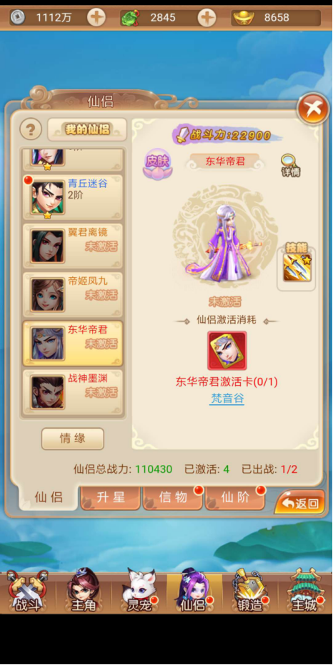 1539674105942202.png blob.png