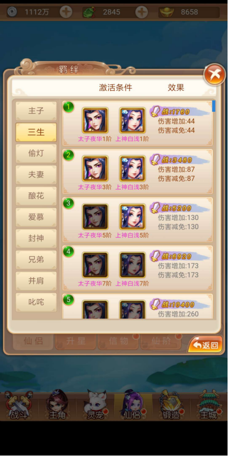 1539674121630851.png blob.png