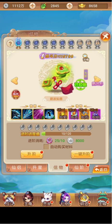 1539674135287297.png blob.png