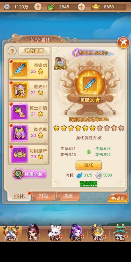 1539674406822805.png blob.png