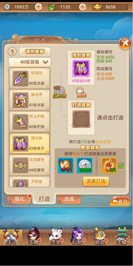 1539674416485701.png blob.png