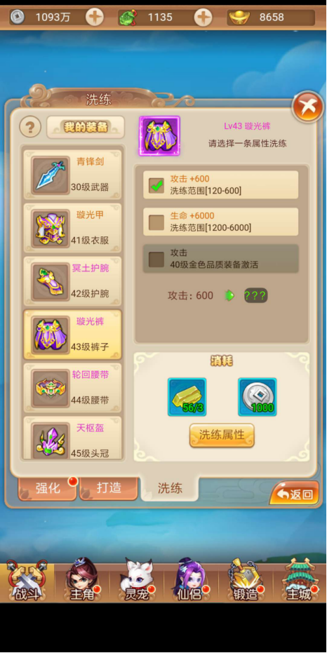 1539674431897256.png blob.png