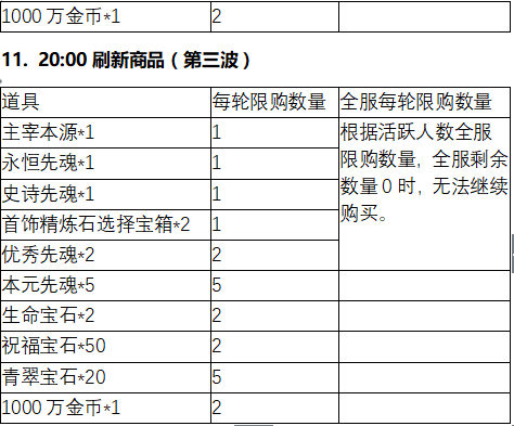 QQ截图20181022191204.png