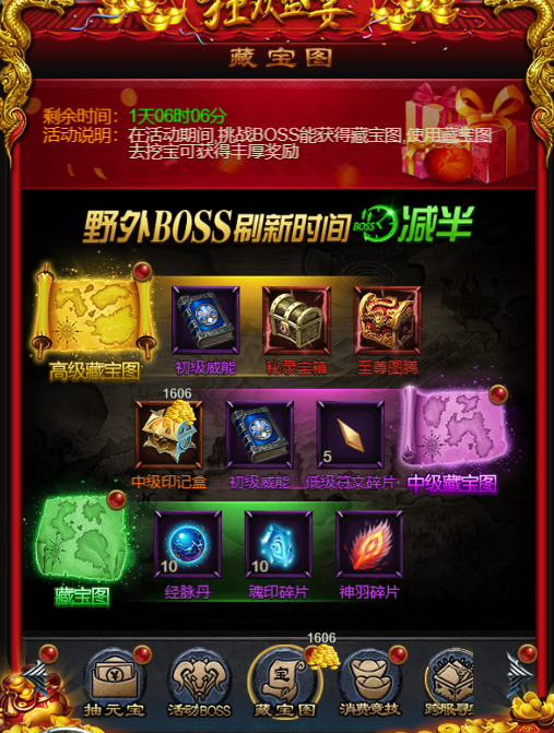 1541746666748159.png 图片3.png