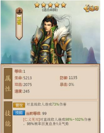 1544437288381456.png image.png