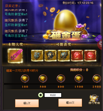 1545361224417300.png image.png