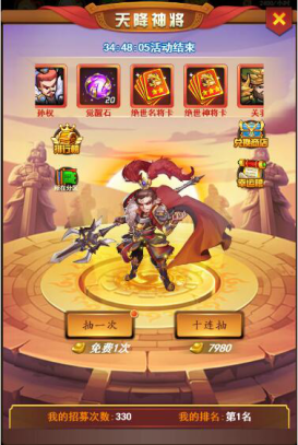 1545573092650884.png blob.png